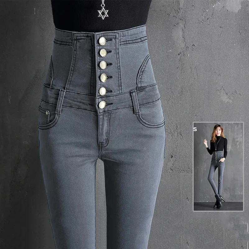 Super High Waist Button Women's Jeans Sexy Back Lace Up Skinny Jeans Plus Size Slim Denim Pant Korean Fashion Pencil Trousers straight leg jeans Jeans