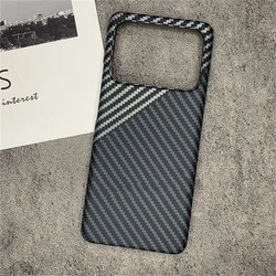 Matte Carbon Fiber Texture Slim Phone Case - Lightweight Hard Back Cover for Xiaomi Mi 11 Ultra (Black silver)