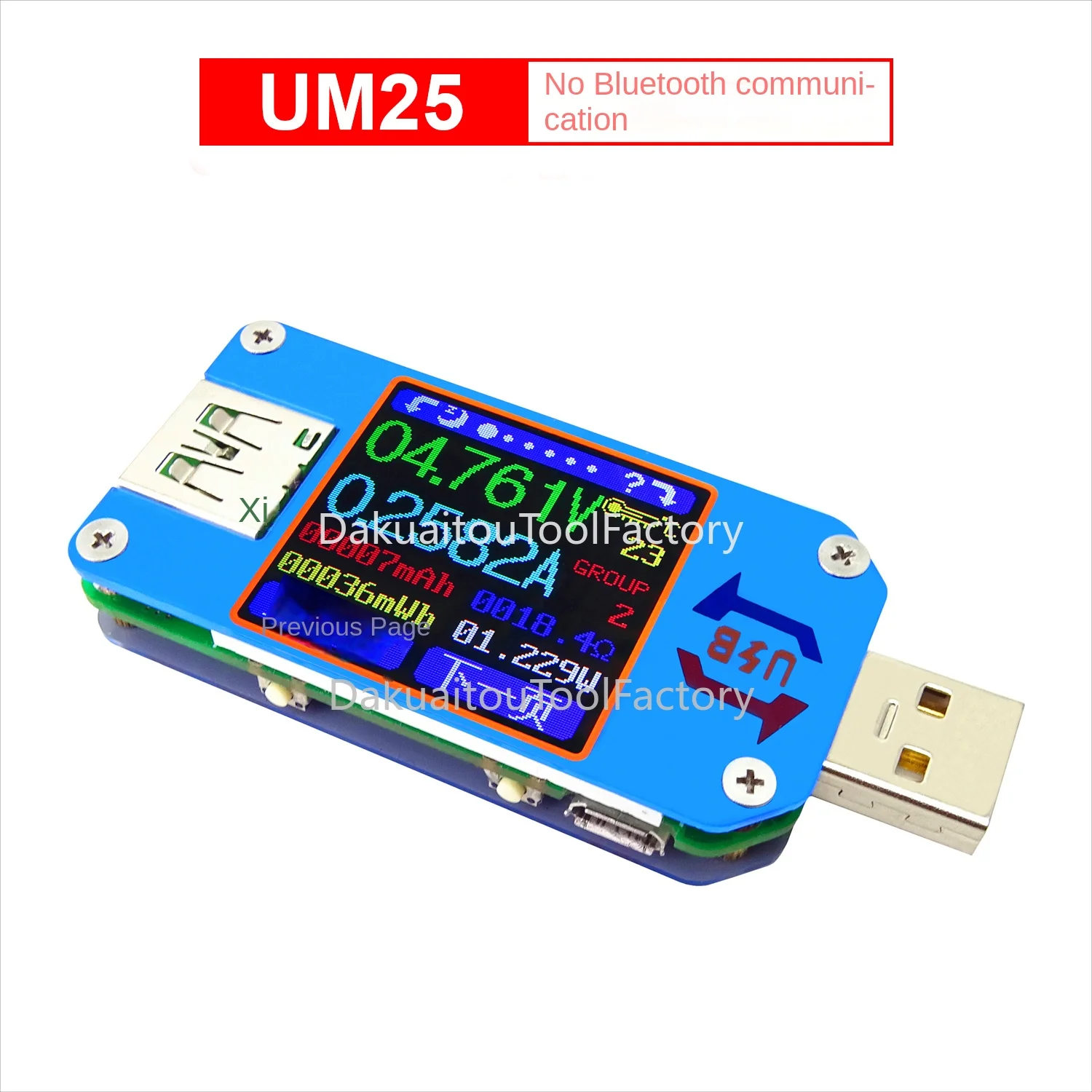 

UM25C Android APP USB тестер зарядки с цветным экраном Таблица определения напряжения, тока, сопротивления Type-C