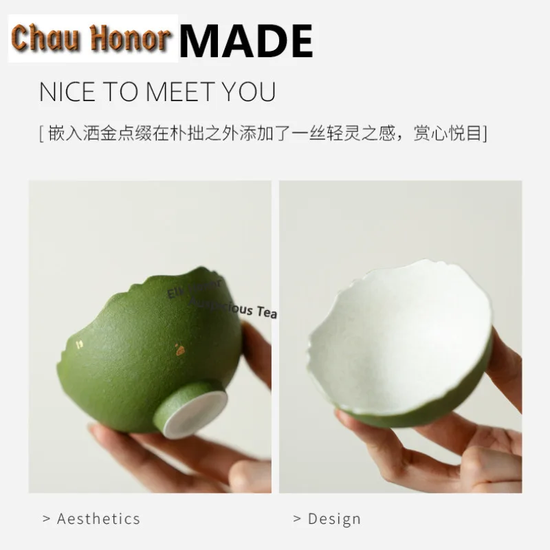 95ml Green Orange Sprinkling Golden Wave Teacup Ancient Tea Bowl Single Cups Tea-tasting Fragrance Cup Jianzhan Master Cups Gift