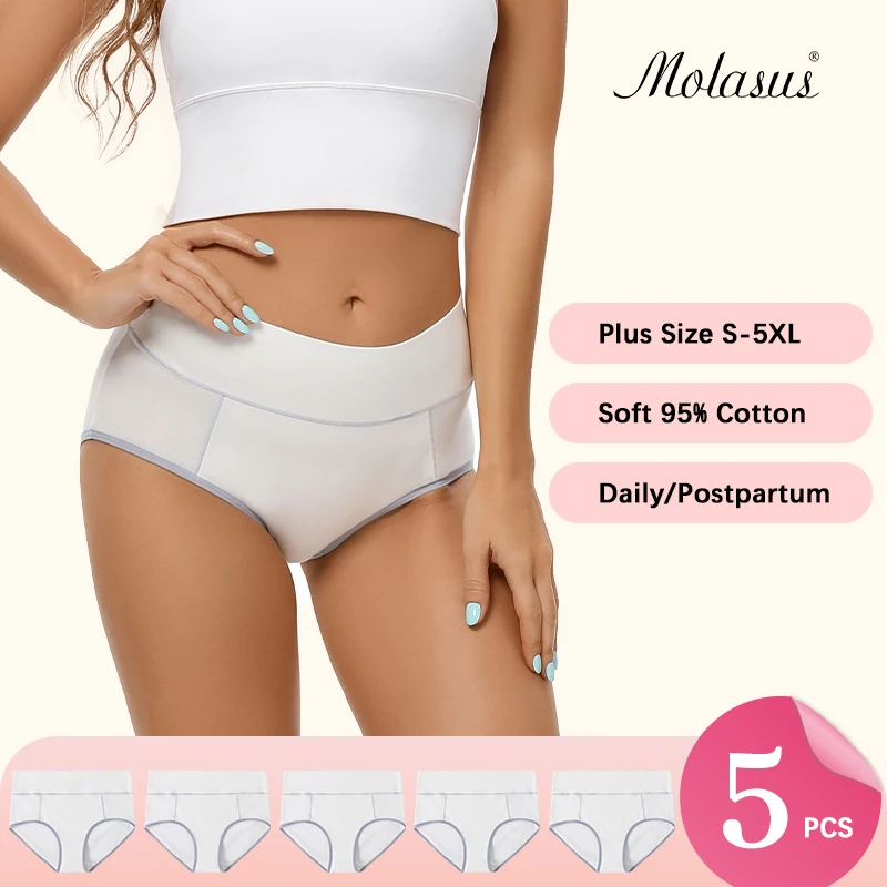 

Molasus 5pcs Women’s Cotton Underwear White High Waisted Panties Full Back Coverage Briefs Set for Postpartum/Surgery Recovery