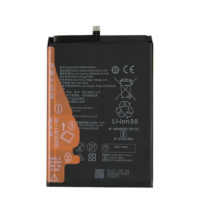 5000mAh HB3973A5EC HB4073A5ECW Original Battery For Huawei Y Max ARS-L22  ARS-AL00 ARS-ТL00