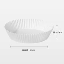  30/50/100 Pcs Air Fryer Disposable Paper Liner Non-Stick Mat Steamer Round Paper Baking Mats Kitchen AirFryer Baking Accessories 