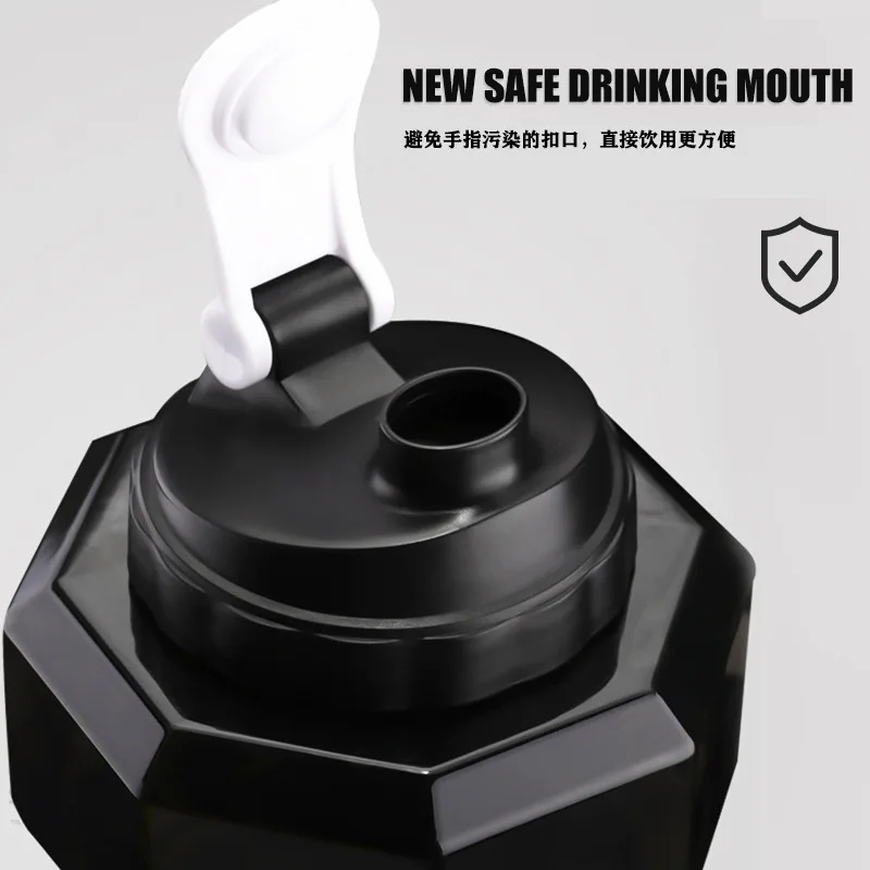 Fitness Bodybuilding Exercise Outdoor Bicycle Camping Cycling Bottle Water Dumbbell Sport Bottle Large Capacity Gym Running