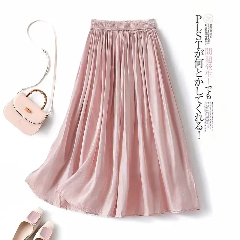 

Solid Casual Chic Elastic High Waist Loose A-line Women's Skirt Korean Fashion Mid-Calf Skirts For Women Spring Summer 2023