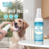 Cat and dog universal pet oral care spray pet bad breath gum tartar dental stone oral care cleaning liquid 1