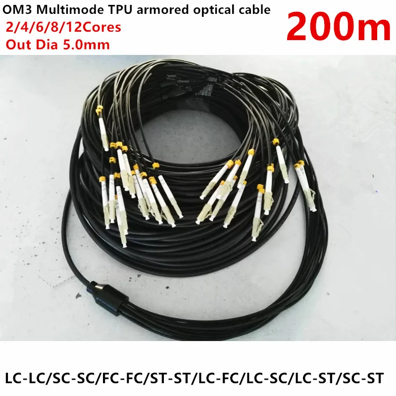 TPU Armored Optical Cable,OM3-300 Multimode, 2/4/6/8/12 Cores,LC-LC,SC ...