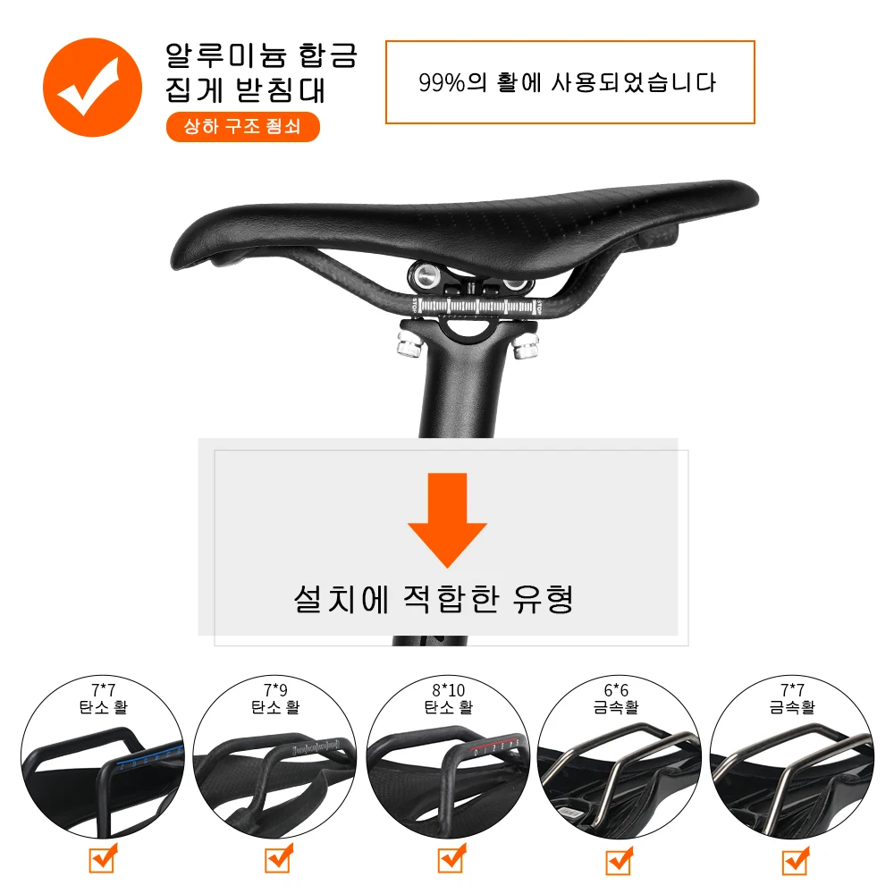 TOSEEK-ZF- ī Ʈ Ʈ 27.2/30.8/31.6mm, Ʈ , MTB/ε ũ Ʈ Ʈ  280mm, Ʈ Ʃ,  ǰ
