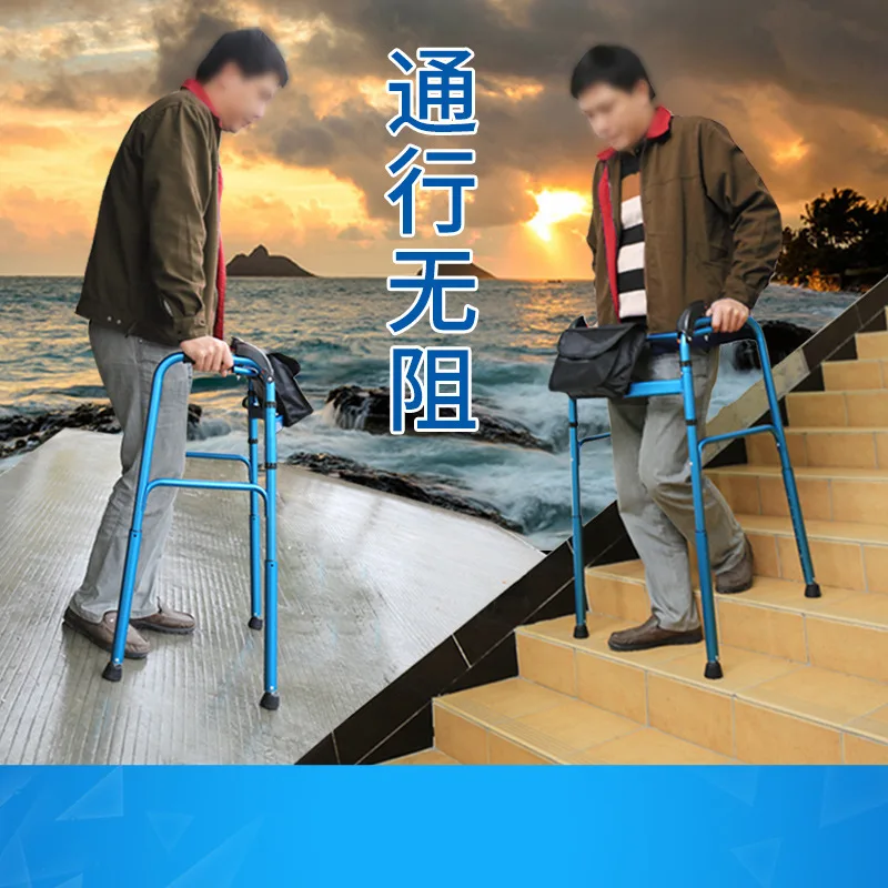 Walking aid for  up and down stairs, walking aid for climbing up and down slopes, walking aid for the elderly and the disabled 5