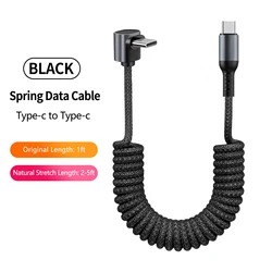 Coiled 90 - Degree Retractable USB A to C Fast Charging Cable - 1.5m (Black UD C - C)