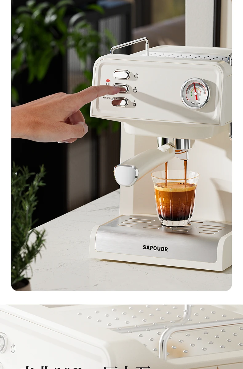 ماكينة قهوة اسبريسو SAPOUDR EC35 شبه أوتوماتيكية م...