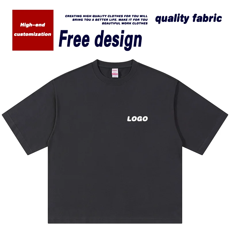 Polo shirt high-end enterprise work clothes printed round neck T-shirt short sleeve DIY embroidery summer tooling.