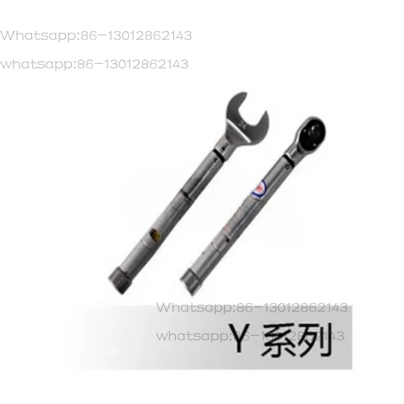 Y300 오픈 엔드 토크 렌치 60-300N