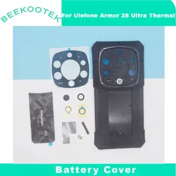 Enhanced Thermal Imaging Battery Cover with Infrared Pass (Armor28 ultrathermal)