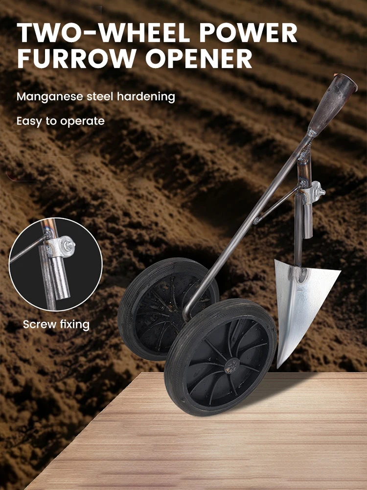 Household Hand-Pushed Garden Hoe Weeder Cultivator