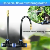 5-20M Universal Automatic Irrigation Sprinkler Kit Rotating Copper Nozzle Garden Balcony Atomization Sprinkler Watering Kits 3