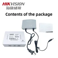 HIKVISION 12 В 2 А питание камеры, защита безопасности, видеонаблюдение, аксессуары для видеонаблюдения, отличительное 12 В, наружное гидроизоляция — изображение 3