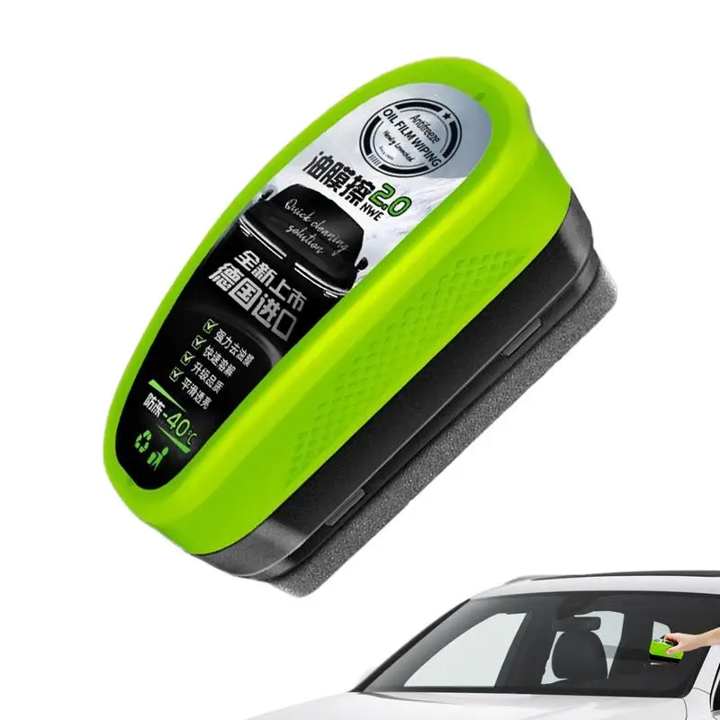 120ml Car Glass Oil Film Brush Automotive Cleaning Brush Deep Cleaning Remover Brush Cleaning Board Hydrophobic Glass Coating
