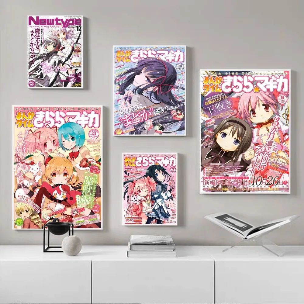 Puella Magi Madoka Magica Classic Movie Posters Fancy Wall Sticker Living Room Bar Decoration Room Wall Decor Anime Poster Poster Prints