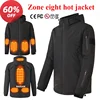 Wintersports outdoor hardshell smart graphene heating hardshell couple thermostatic electric heating USB charging outdoor jacket 1