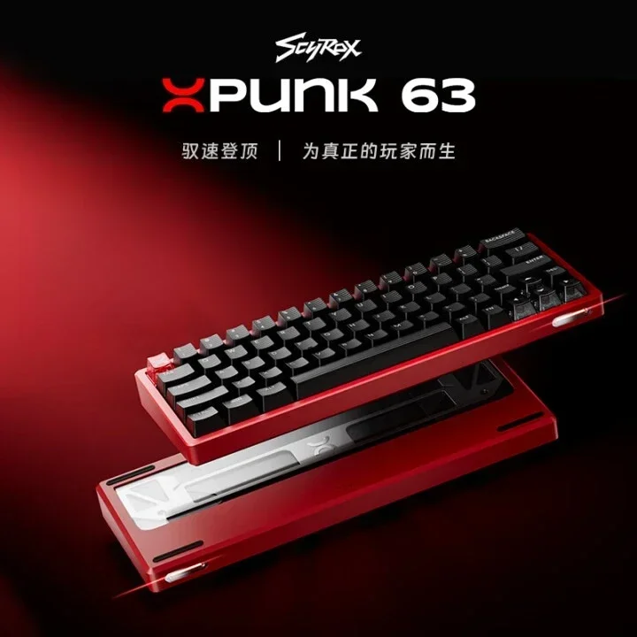 国内未発売】Scyrox XPUNK63 磁気キーボード