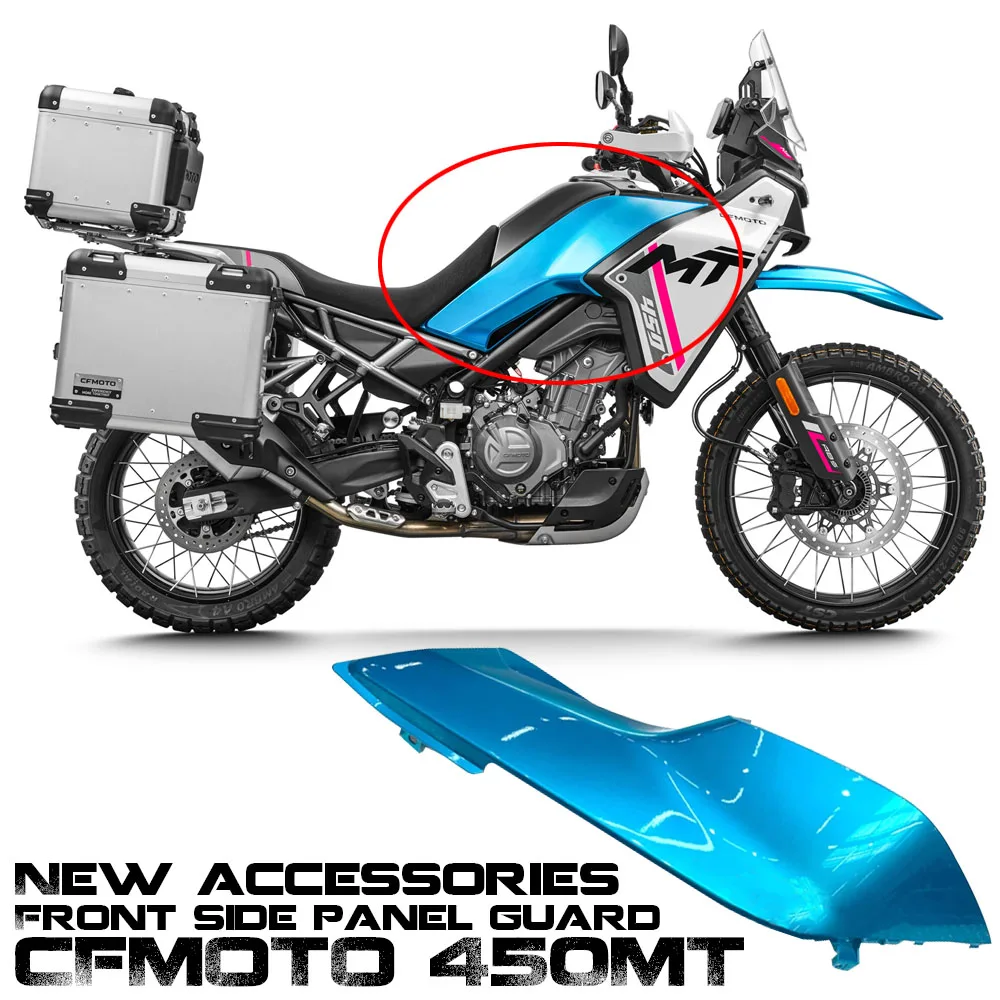 New-Accessories-FOR-CFMOTO-450MT-Front-side-Panel-Guard-Fuel-Tank-Guard ...