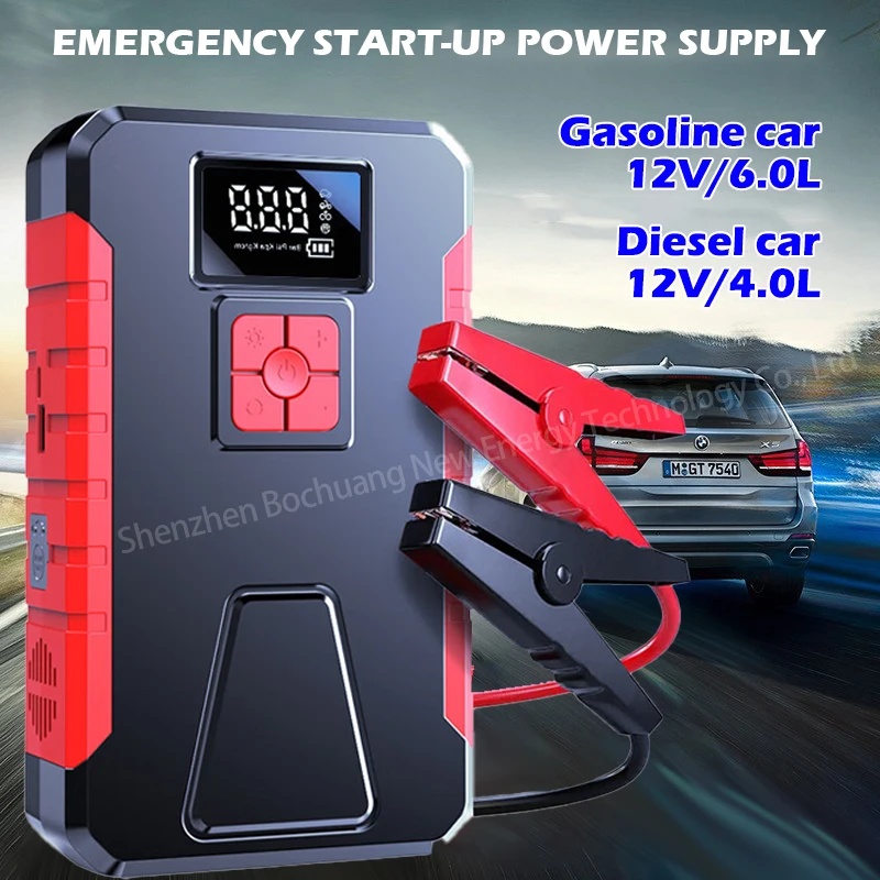 29800mAh Power Bank 2000A 12V Car Battery Jump Starter Portable Charger Car Boos
