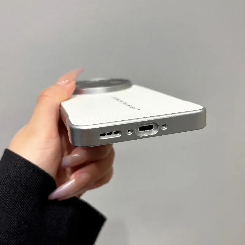 OPPO Find X9 Ultra Fashion Magnetic Wireless Charging Protective Case