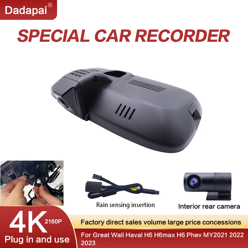 

Grabador de vídeo DVR para coche, dispositivo 4K 2160P, WIFI, 2K, 24H, monitoreo de estacionamiento, grabadora de conducción par