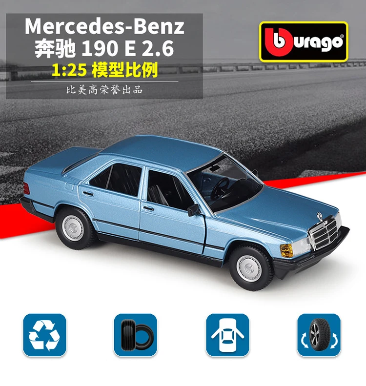 Mercedes-Benz 190E 2.6 1:24 Ölçekli Model Araba