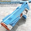 Summer Electric Water Gun Toys Bursts Children's High-pressure Strong Charging Energy Water Automatic Water Spray Children's Toy 2