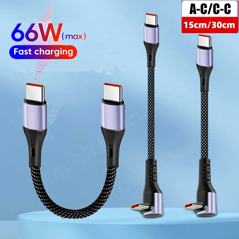 รูปสินค้า สายชาร์จ USB-C ความเร็วสูง สำหรับ iPhone Samsung Huawei