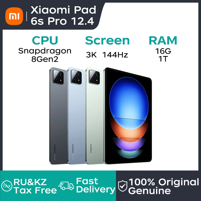 Xiaomi Tablet Xiaomi Pad 6S Pro 12.4 Snapdragon 8 Gen2 12.4" 3K 144Hz Display Hyper OS 10000mAh 120W Super Fast Charge Tablet PC