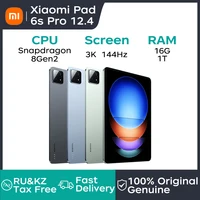 Xiaomi Tablet Xiaomi Pad 6S Pro 12.4 Snapdragon 8 Gen2 12.4" 3K 144Hz Display Hyper OS 10000mAh 120W Super Fast Charge Tablet PC 1