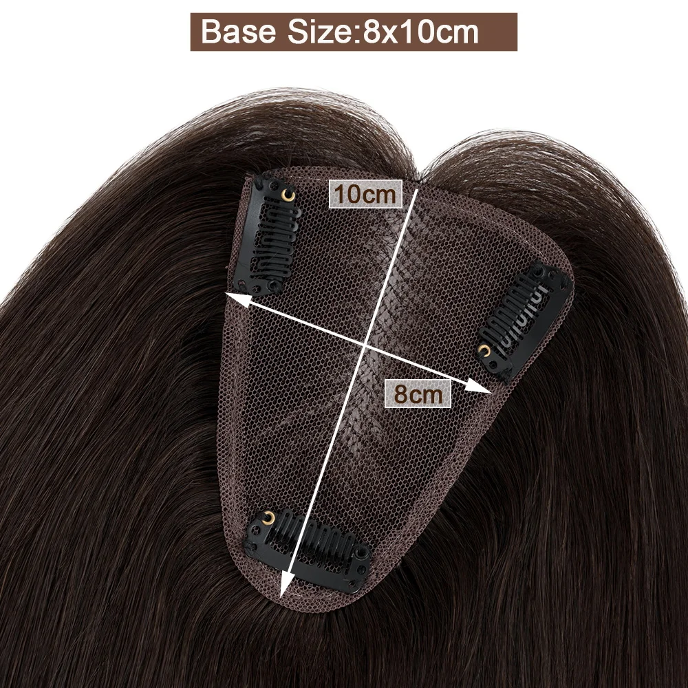 Рисунок 3 - SEGO 8x10 см, натуральная шиньон