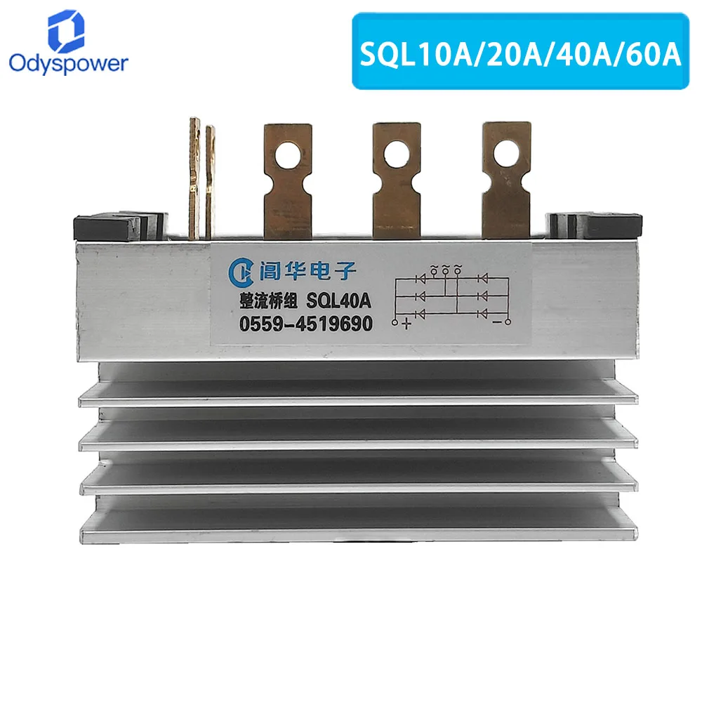 SQL10A SQL20A SQL40A SQL60A 발전기 다이오드 브리지 정류기 키트 발전기 용 3 상 10A 20A 40A 60A