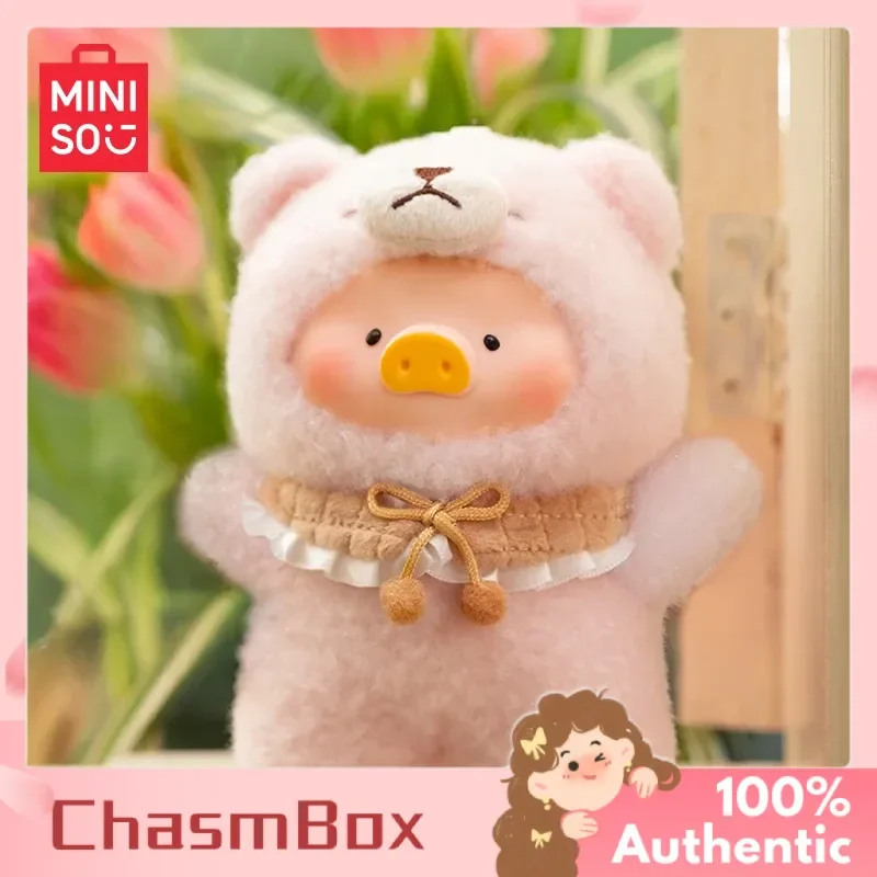 本物のルル豚 ジョイフルタイムシリーズ ビニールぬいぐるみ