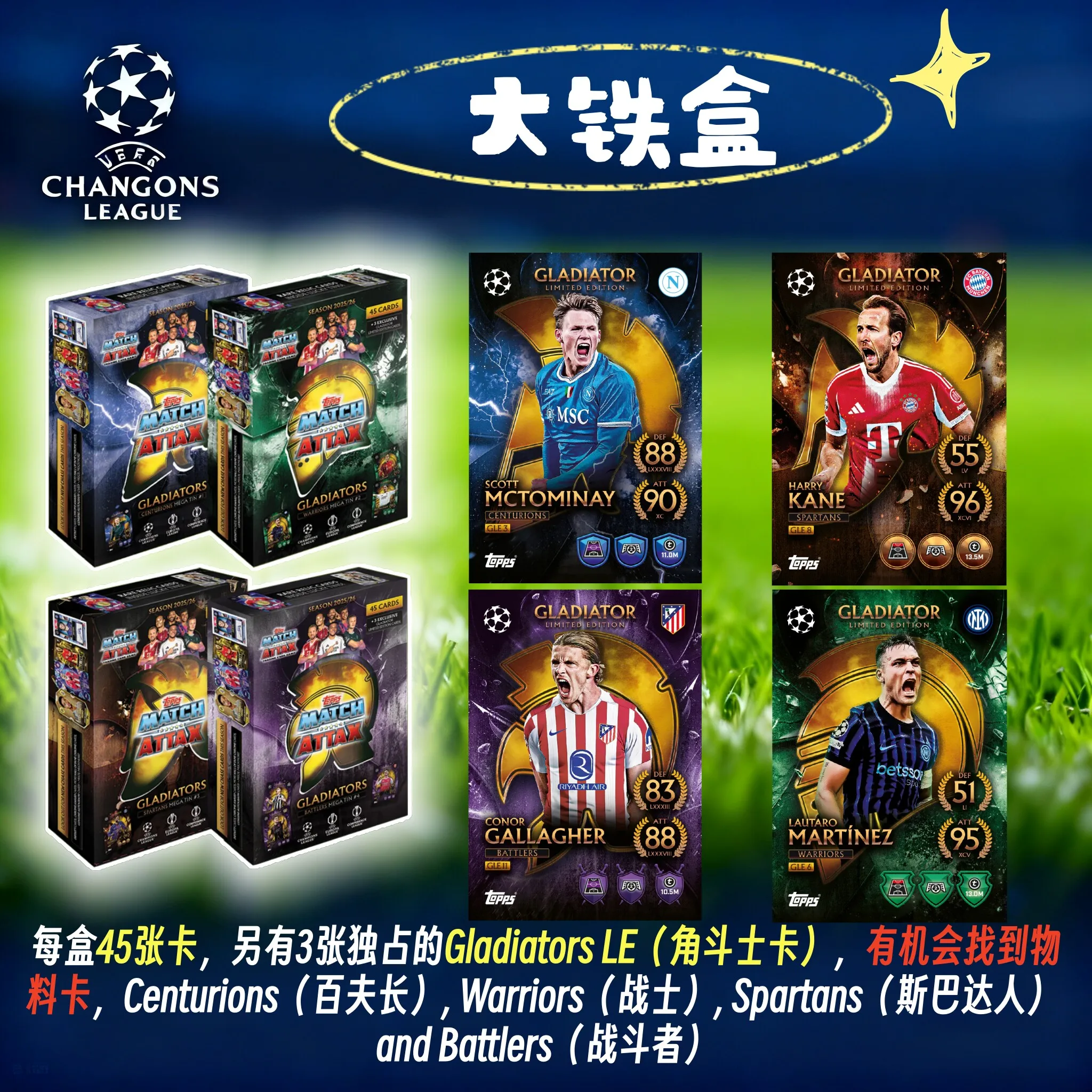 2025-26 Topps UCC UEFA Champions League Match Attax Official Soccer Trading Cards Box Messi Haaland Yamal Football Star Cards