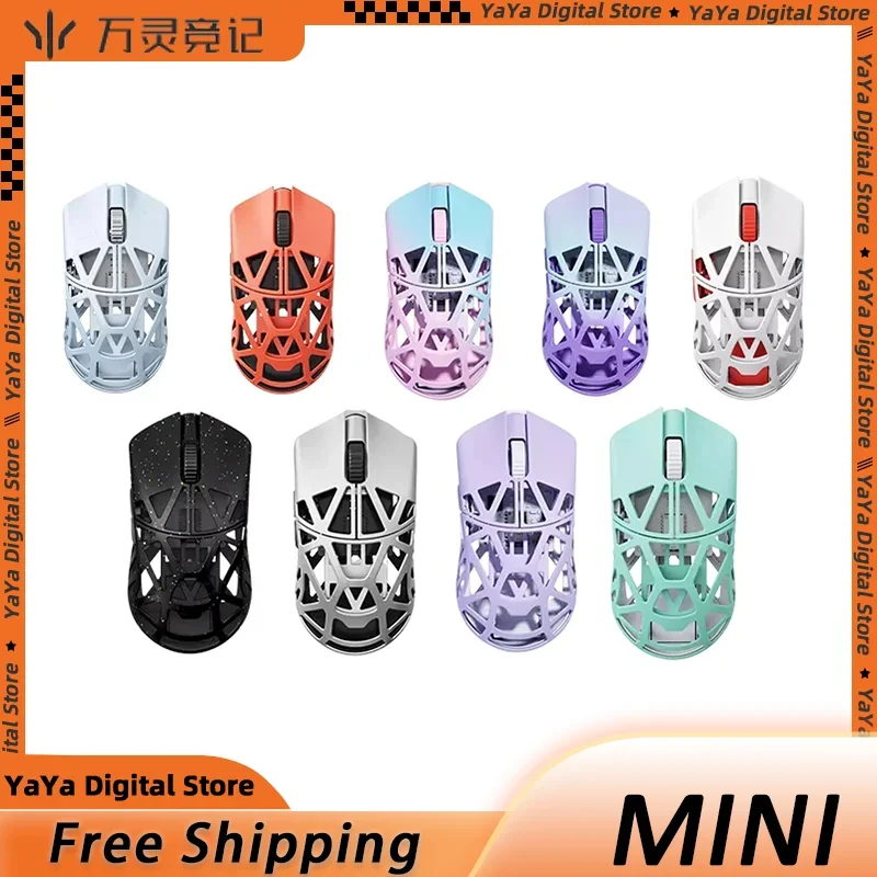 

Wanling Wlmouse BEAST X Mini Mouse Wireless PAW3395 Sensor Nordic 52840 Magnesium Alloy 34g 2-Mode Gamer Pc Gaming Mouse Office