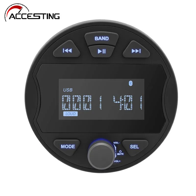 Boat Radio MP3 Media Player Stereo Marine Radio Cover Bluetooth AUX USB Waterproof Widely for ATV UTV SPA RZR FM AM