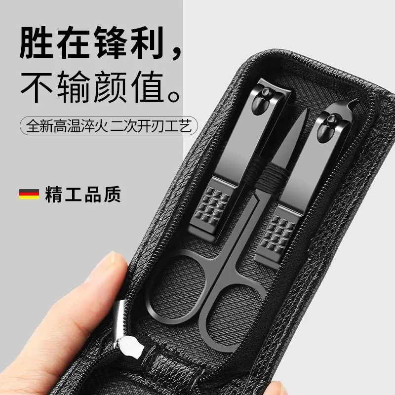Stainless steel nail clipper set, 6-piece set, nail clippers, tools, ear spoons, clippers