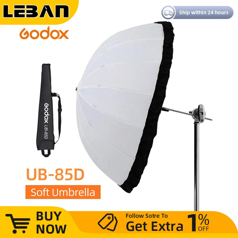 Godox UB-85D 85cm 흰색 포물선 반사 투명 소프트 우산 스튜디오 라이트 우산 블랙 실버 디퓨저 커버