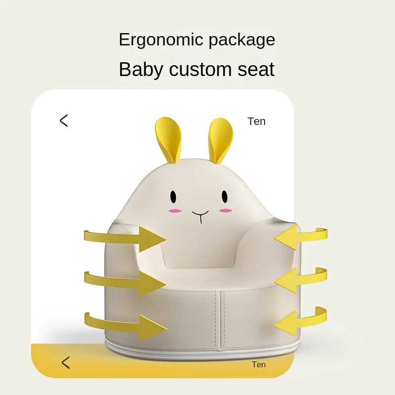 Children Sofa Household Children's Chair Indoor Cartoon Animal Shape Sofa Baby Eating Stool Learning Table And Chair
