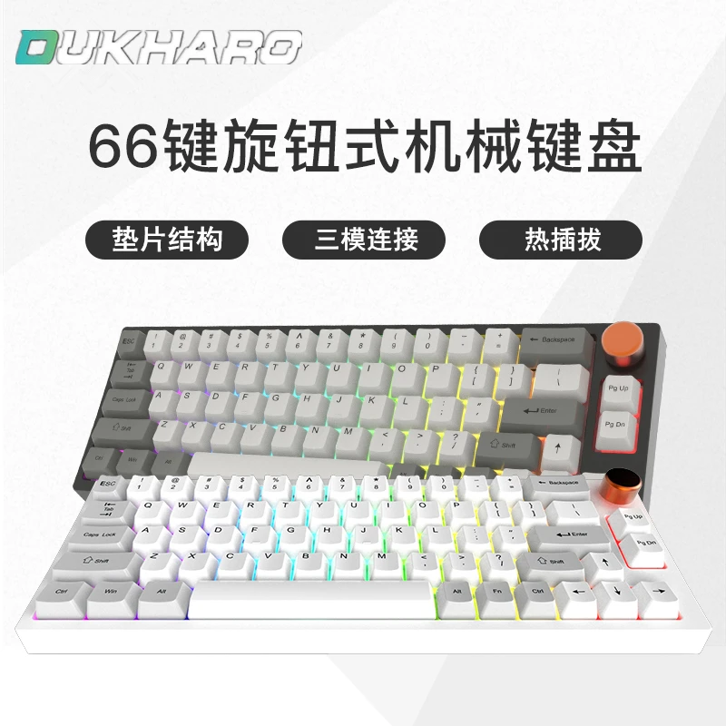 

DUKHARO VN66 Wireless Mechanical Keyboard kit hot swappable switch lighting effect RGB type c 2.4G BT