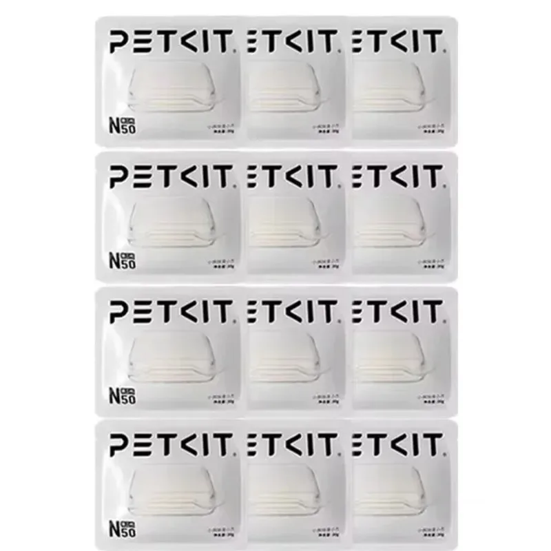 PETKIT N50 Second Deodorant cubes generation For PURA MAX cat thumbnail 3