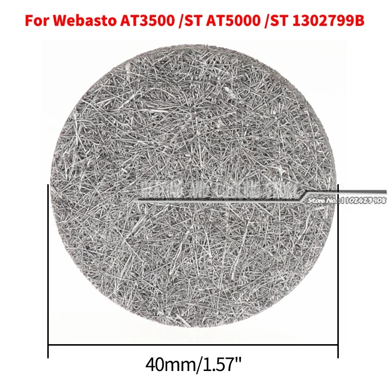Heater Burner Mesh 67955A Burner Screen Mesh Gauze Gasket For Webasto Air Top E/C/V E Air Top 3500 / 5000 / Thermo 90/90S/90ST