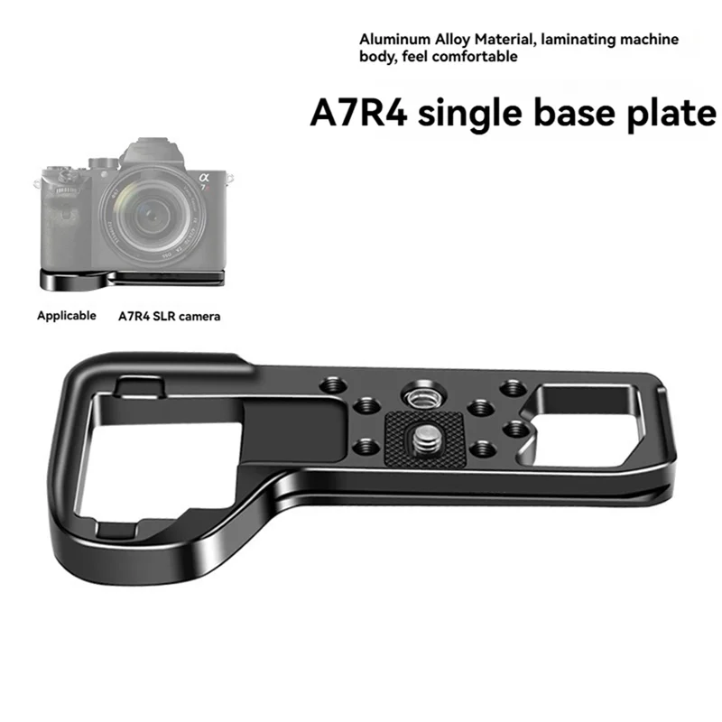 B04B- A7R4 DSLR 카메라 사진용 1/4 3/8 구멍이 있는 경량 퀵 릴리스 플레이트 스크래치 방지 베이스 플레이트