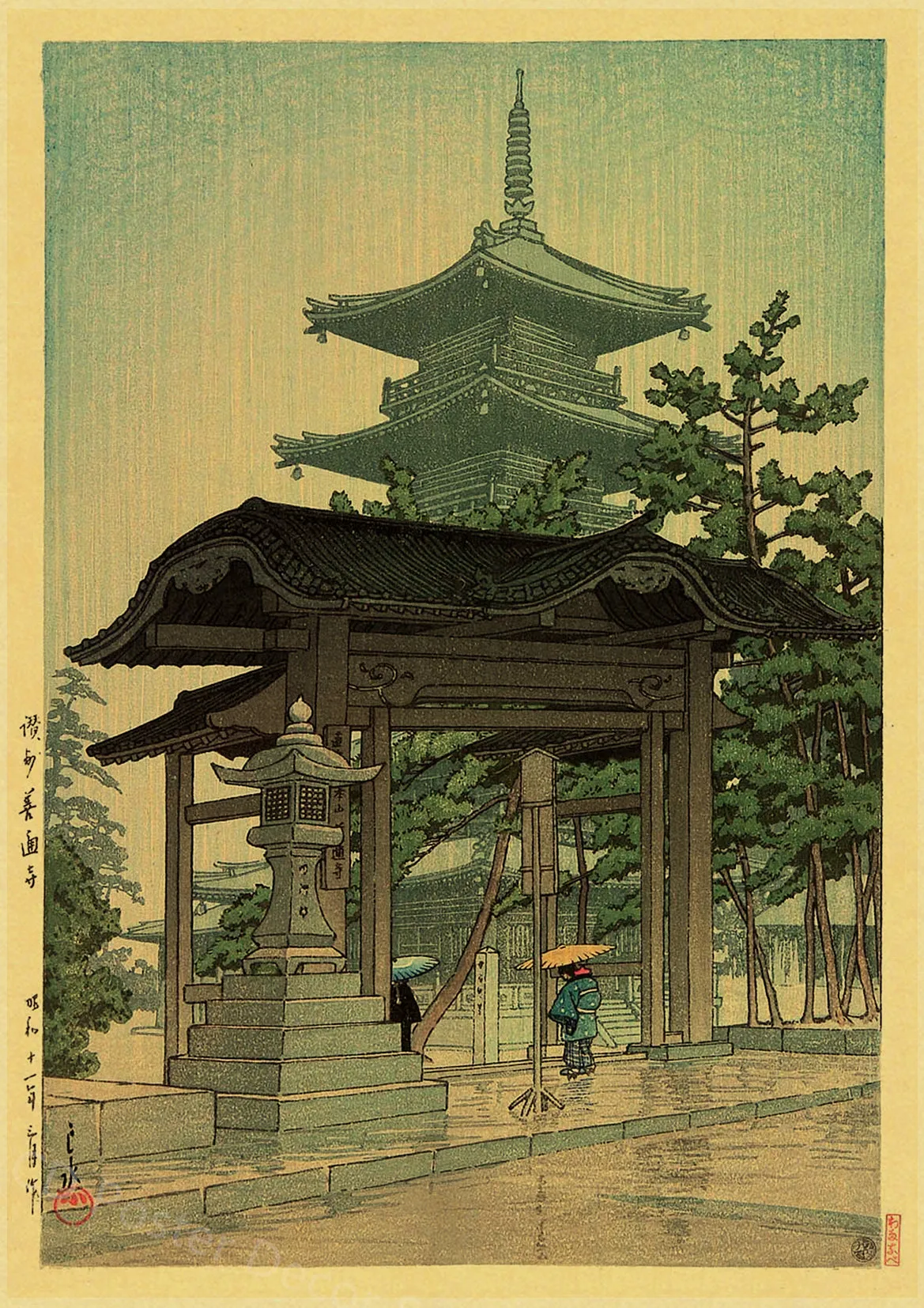 Japanese Landscape Series Retro Poster Kraft Paper Prints Posters Vintage Home Room Bar Cafe Decor Aesthetic Art Wall Paintings Peckshirt