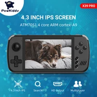 POWKIDDY X39pro 4.3 Inch IPS Screen Handheld Video Game Console X39 Retro Game PS1 Support Wired Controllers Children’s gifts 1