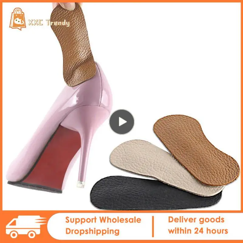 

Аксессуары для обуви, первый слой кожаной подставки для пятки, износостойкая подставка для ног, амортизатор, мягкая подставка на высоком каблуке